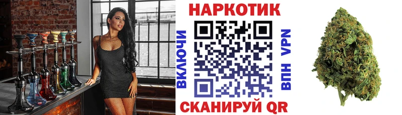 Купить наркотик аптеки Якутск АМФЕТАМИН  Кокаин  Гашиш  МАРИХУАНА 