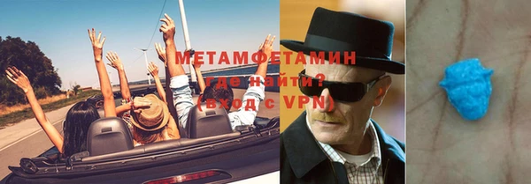 бутик Богданович