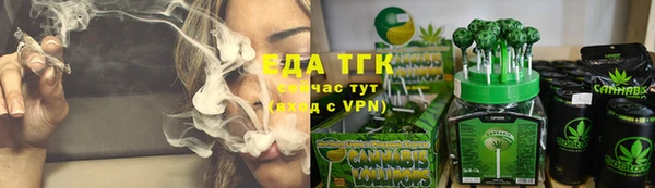 экстази Белоозёрский