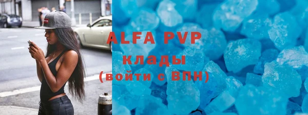 бутик Богданович