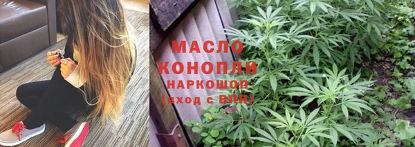бутик Богданович