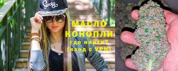 бутик Богданович
