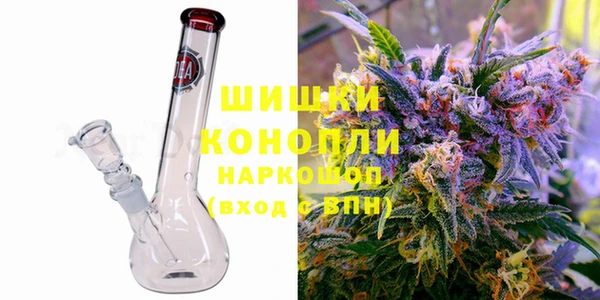 спайс Беломорск