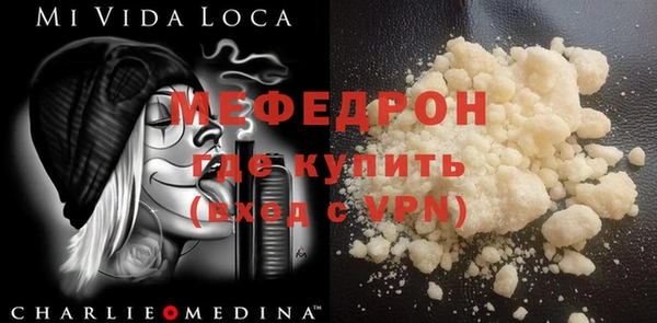бутик Богданович