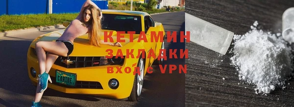 бутик Богданович