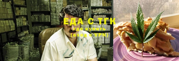 экстази Белоозёрский