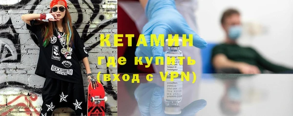 экстази Белоозёрский