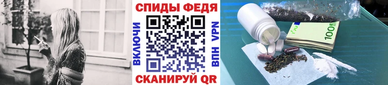 KRAKEN зеркало  Якутск  Метамфетамин кристалл 